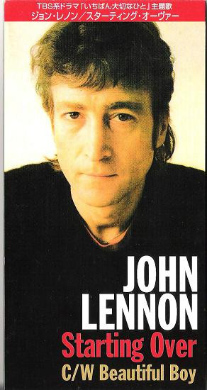 (Just Like) Starting Over c/w Beautiful Boy (Darling Boy)